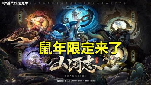 吃鸡夺宝爆料视频最新,最新爆料视频深度解析