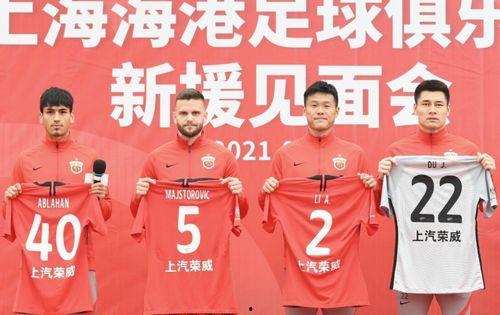 新赛季新援爆料最新消息,实力与潜力并存的全新阵容亮相