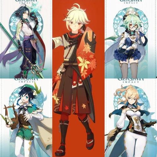 原神新版本角色爆料最新,神秘新角色惊艳亮相，实力与颜值并存！