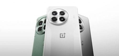 一加Ace5最新爆料高通,高通旗舰芯驱动，性能与颜值双升级