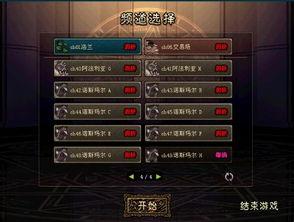 dnf最新爆料没人玩了,玩家流失，昔日热门游戏面临“空城”危机？