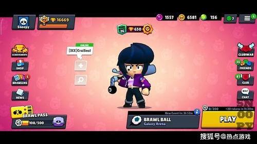 荒野乱斗新人物最新爆料,神秘猎人降临，荒野战场再掀风云！