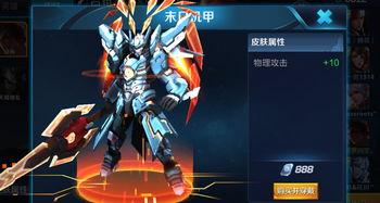 吕布典藏爆料最新,揭秘三国名将的传奇武器与神秘身世