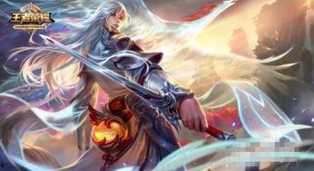 25年所有王者皮肤爆料最新