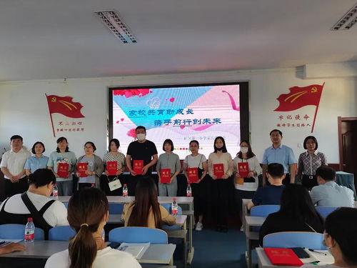 石家庄一小学最新爆料,揭秘校园里的温馨瞬间