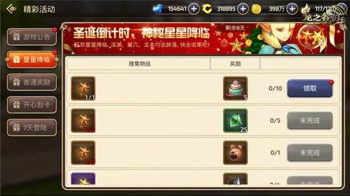 cm手游最新爆料