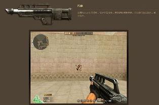 暗区刀爆料最新,揭秘游戏内最新动态与神秘事件