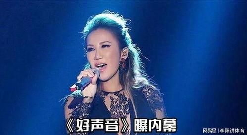 李玟事件最新爆料视频播放,惊人内幕曝光，真相大白？